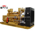 Jichai Engine 1250KVA Diesel Generator Set (GF1000)